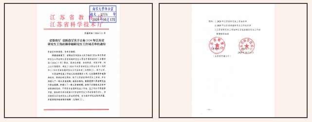 9a14b6cd8d8eac92ce5e22ea4045577f 首页| CA88集团中国唯一官方网站
